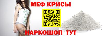 хмурый Бузулук