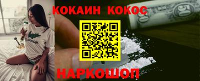 марихуана Бугуруслан