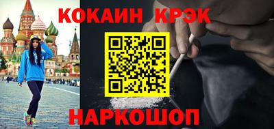 марихуана Бугуруслан