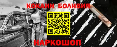 хмурый Бузулук