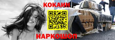 мет Будённовск