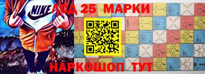 мет Будённовск