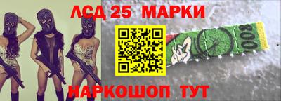 хмурый Бузулук