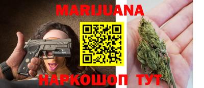 мет Будённовск