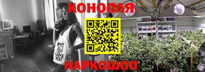 хмурый Бузулук