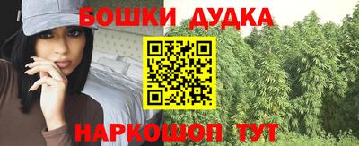 хмурый Бузулук