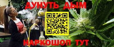 мет Будённовск