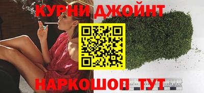 хмурый Бузулук