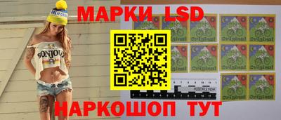 мет Будённовск