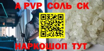 хмурый Бузулук