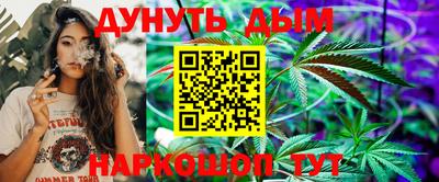 мет Будённовск