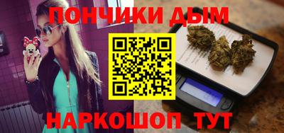 хмурый Бузулук