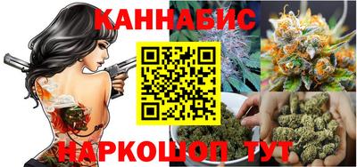 хмурый Бузулук