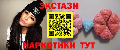 хмурый Бузулук
