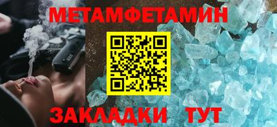 хмурый Бузулук