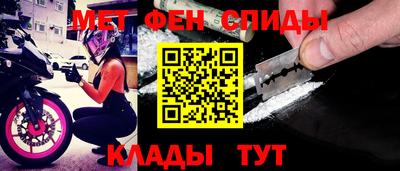 хмурый Бузулук