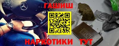 мет Будённовск