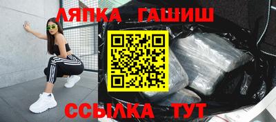 хмурый Бузулук