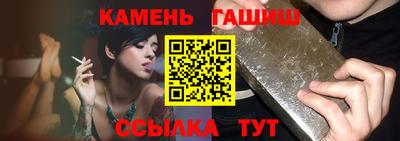 мет Будённовск