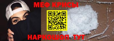 хмурый Бузулук