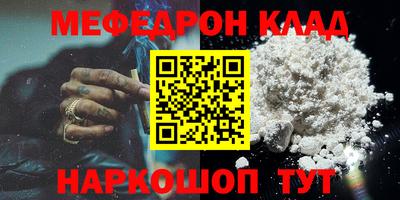 хмурый Бузулук